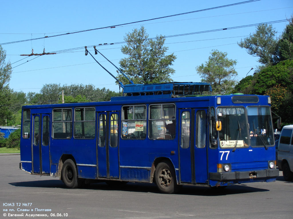 Poltava, YMZ T2 № 77; Poltava — Nonstandard coloring trolley