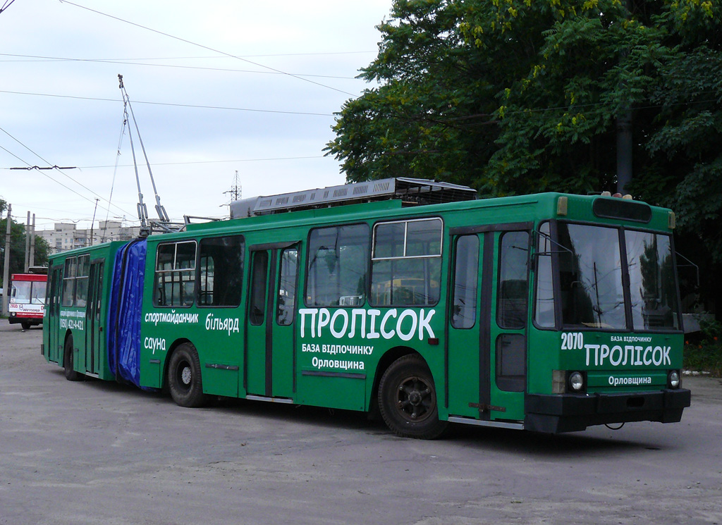 Dnipro, YMZ T1 č. 2070