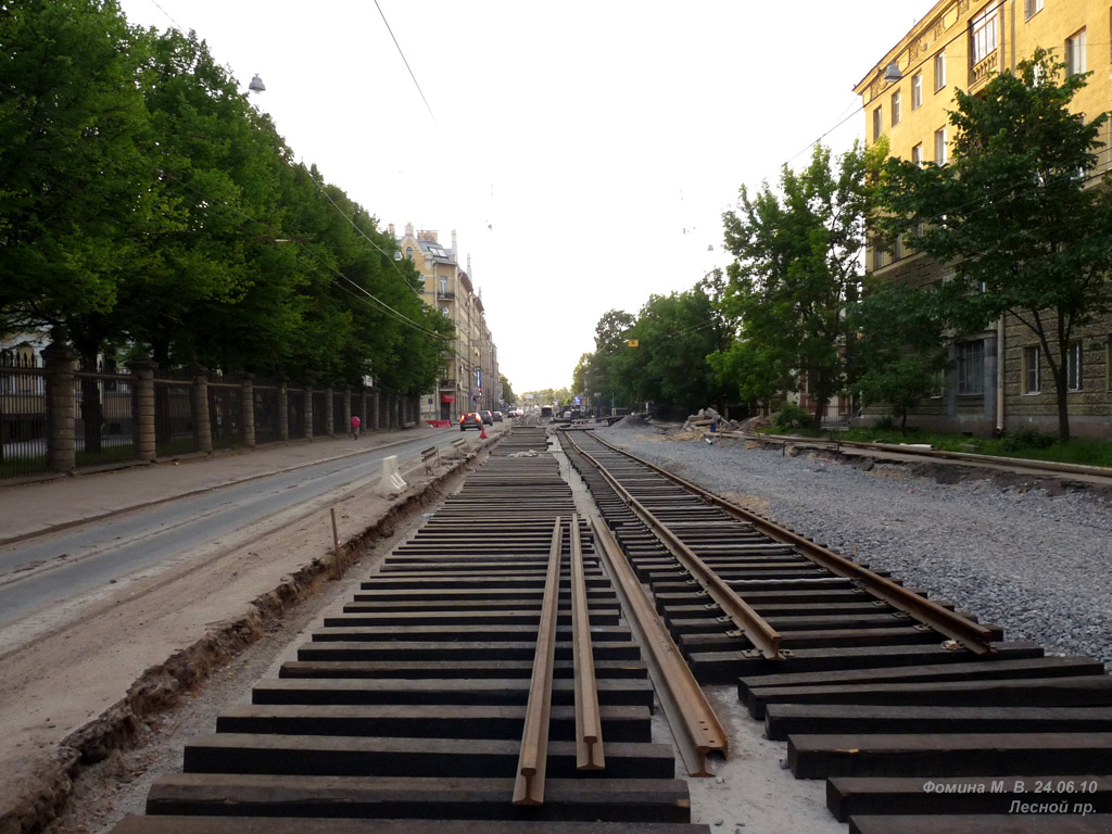 Sankt Peterburgas — Track repairs