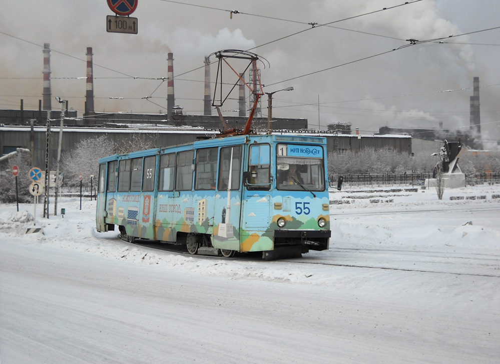 Novotroitsk, 71-605 (KTM-5M3) № 55