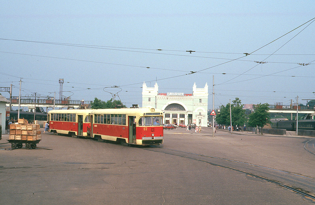Смоленск, РВЗ-6М2 № 67; Смоленск — Исторические фотографии  (1945 — 1991 гг.)
