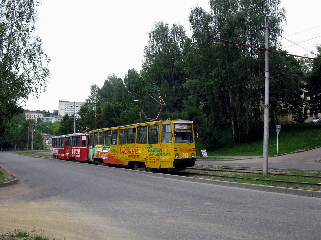 Smolensk, 71-605 (KTM-5M3) № 163