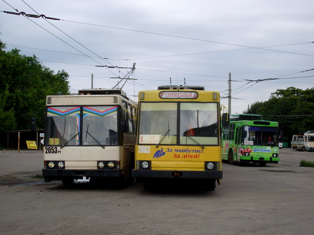 Днепр — Территория троллейбусных депо