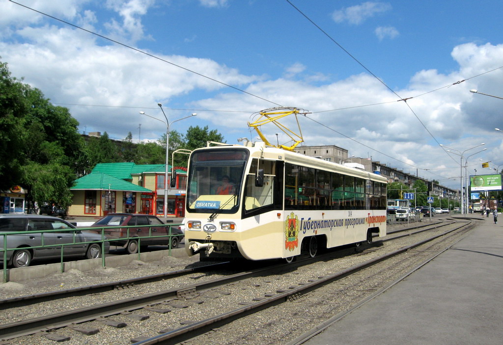 Новокузнецк, 71-619К № 304