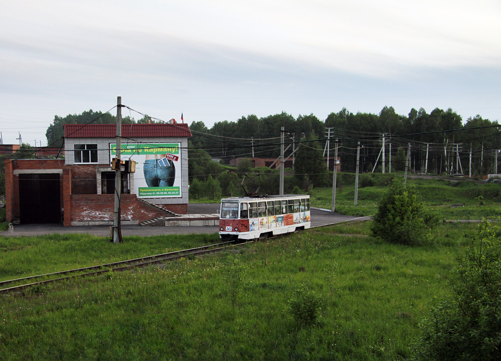 Prokopyevsk, 71-605 (KTM-5M3) № 343