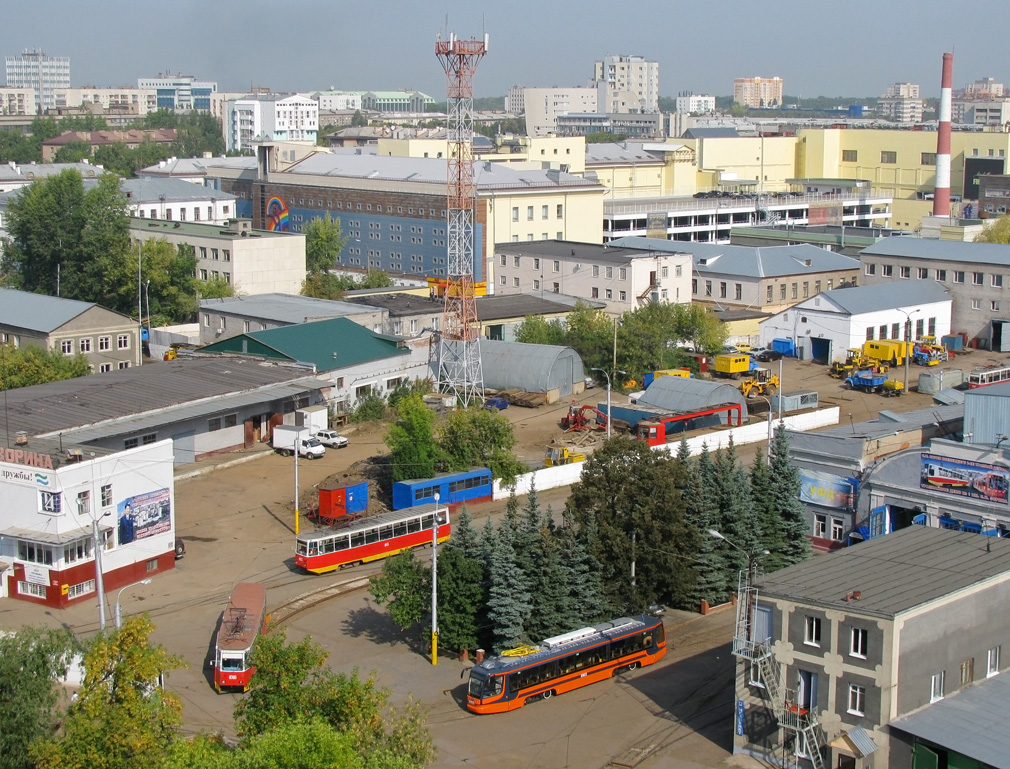Ufa — Tramway Depot No. 1 named after S. I. Zorin