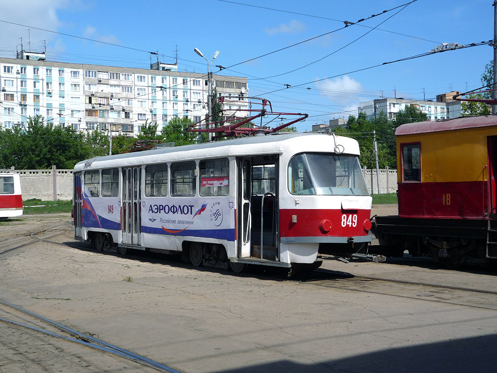Самара, Tatra T3SU № 849; Самара — Городское трамвайное депо