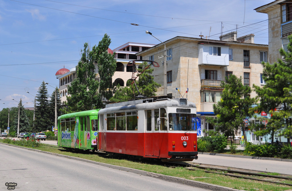 Євпаторія, Gotha T57 № 003