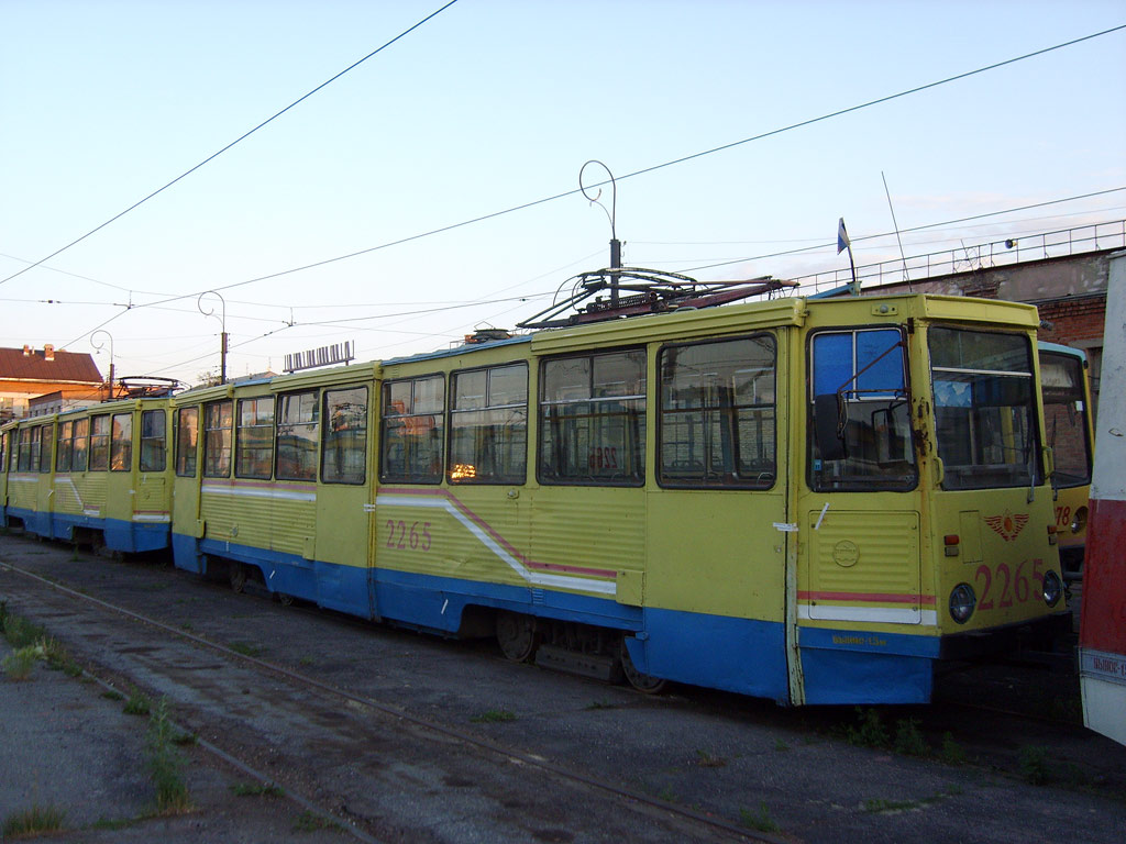 Magnitogorsk, 71-605A č. 2265