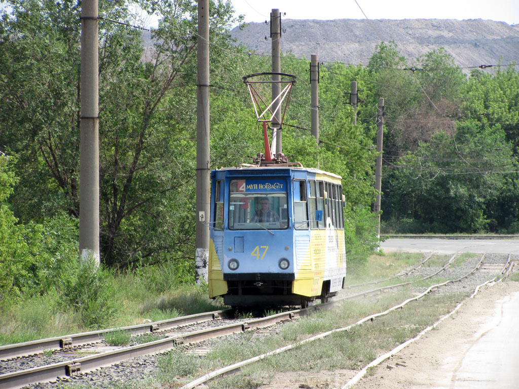 Novotroitsk, 71-605 (KTM-5M3) # 47