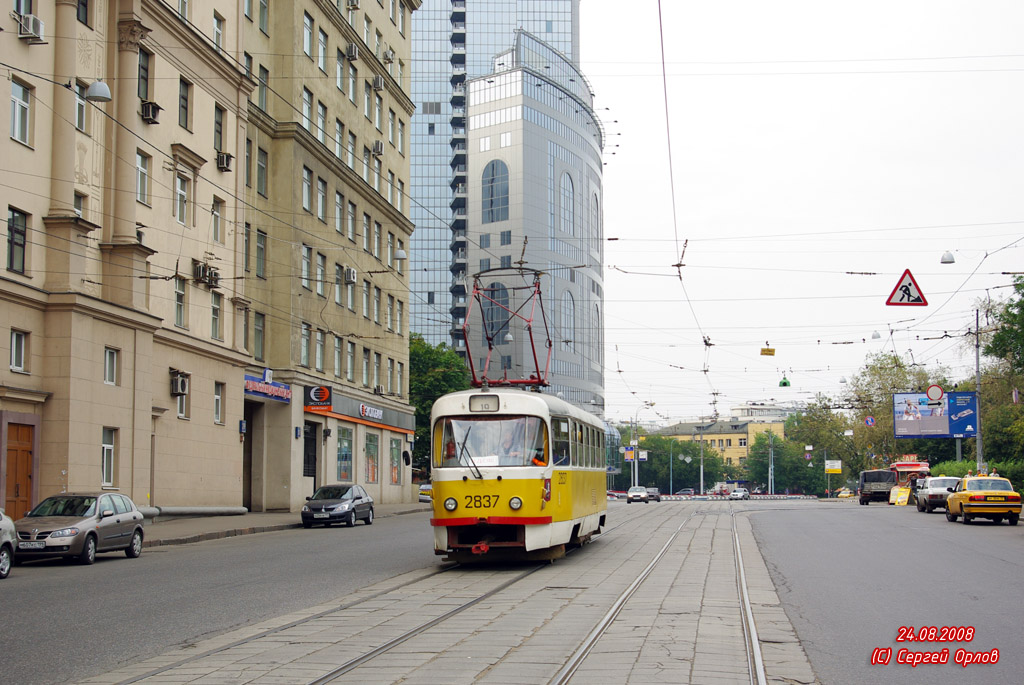 Moscova, Tatra T3SU nr. 2837