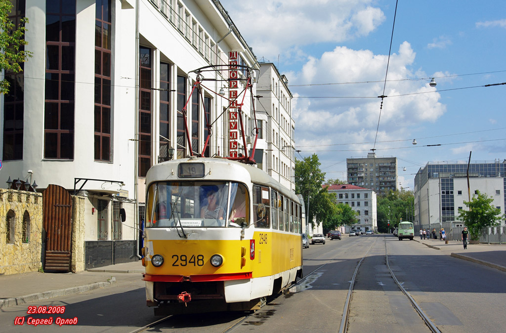 Moskva, Tatra T3SU č. 2948