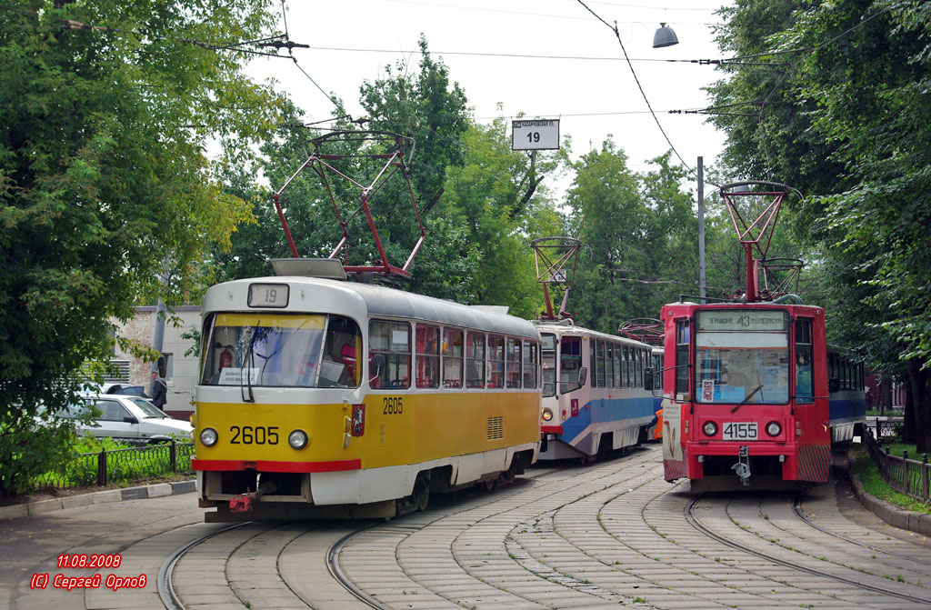 Moskva, Tatra T3SU č. 2605; Moskva, 71-608K č. 4155