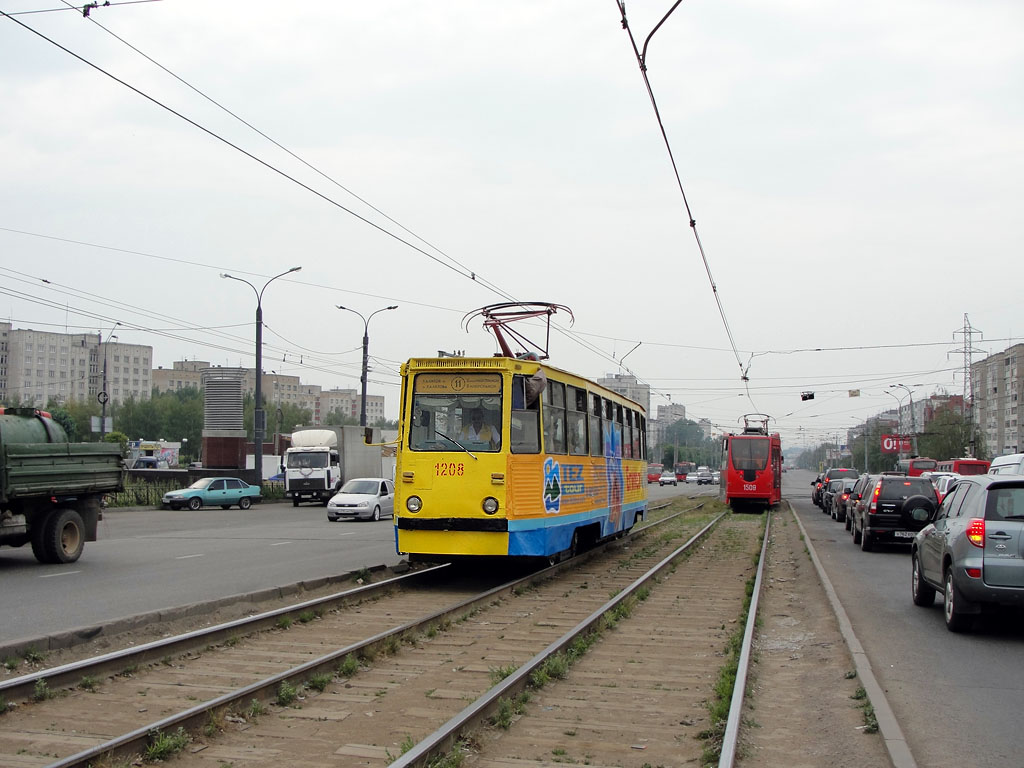Kazan, 71-605A # 1208