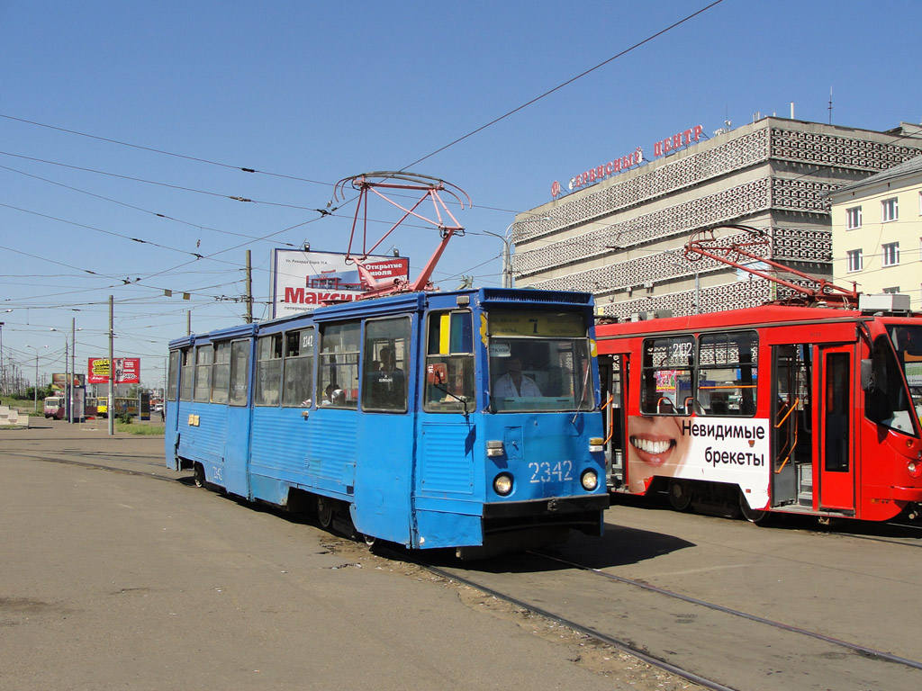 Kazan, 71-605A # 2342