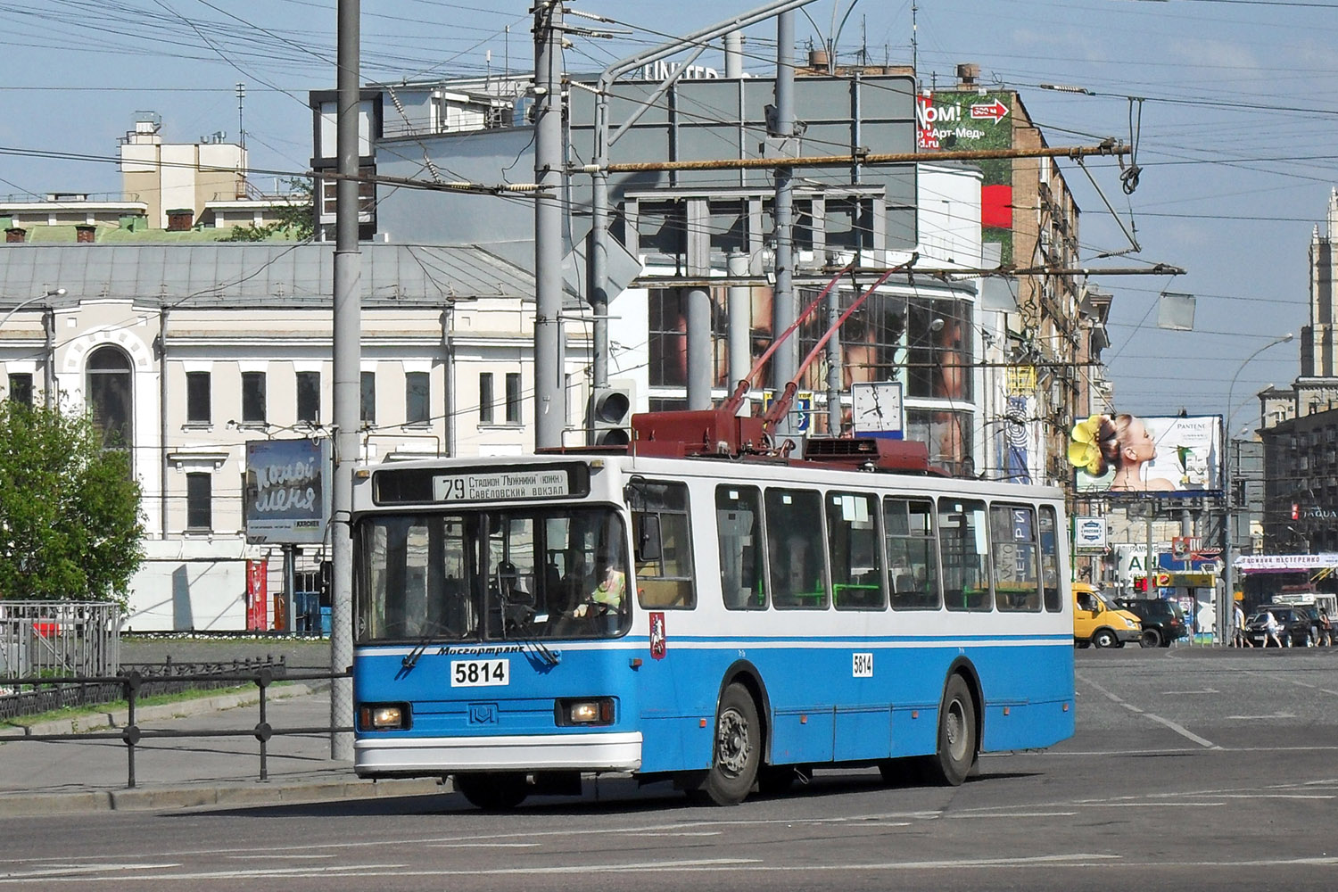 Москва, БКМ 20101 № 5814