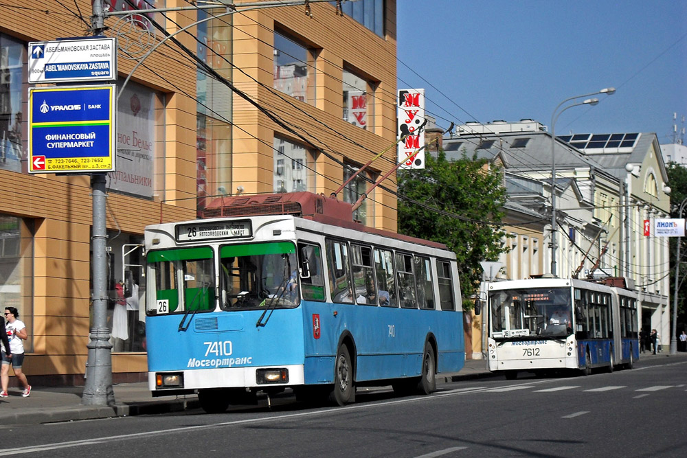 Moscow, ZiU-682GM1 (with double first door) № 7410; Moscow, Trolza-6206.00 “Megapolis” № 7612