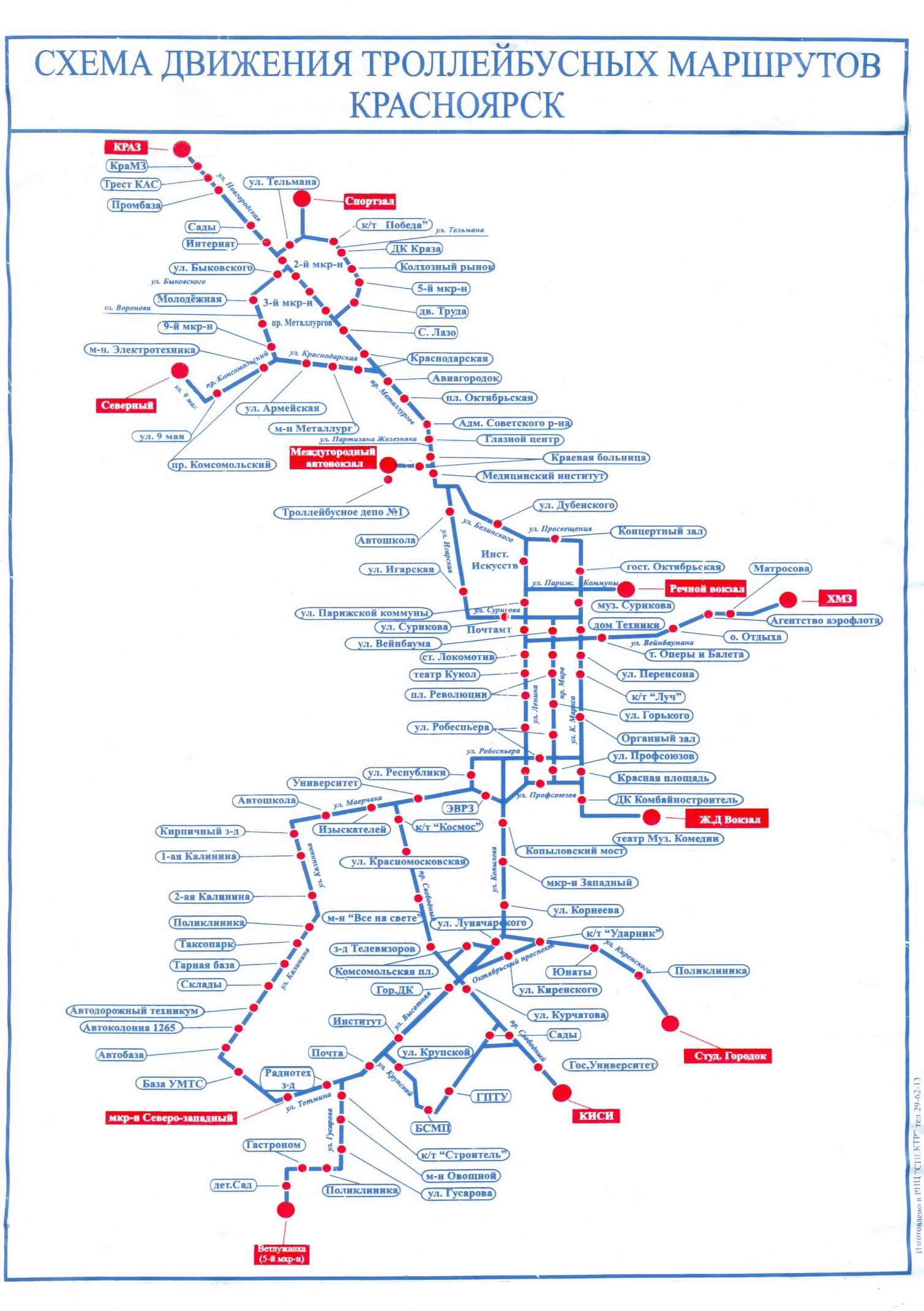 Krasnojarsk — Maps