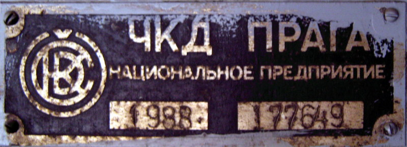 Rostov-na-Donu, Tatra T6B5SU nr. 812