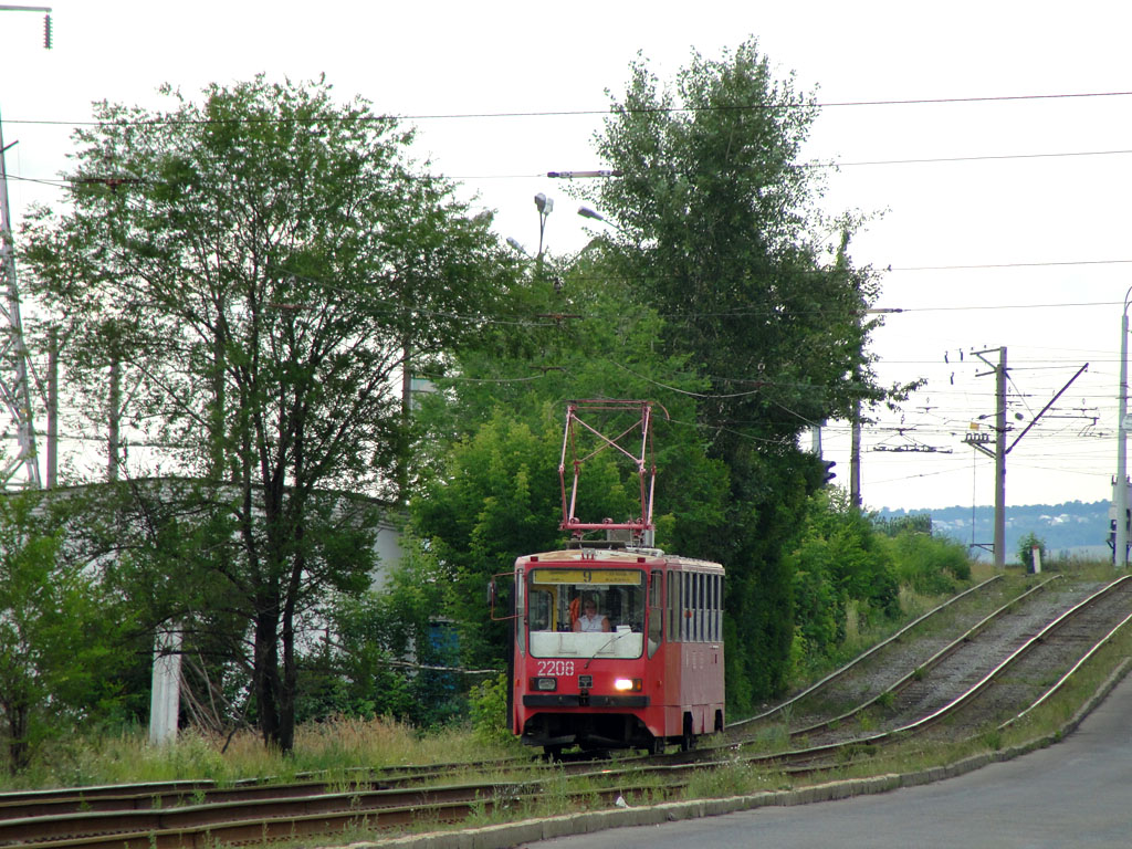 Kasan, 71-402 Nr. 2208