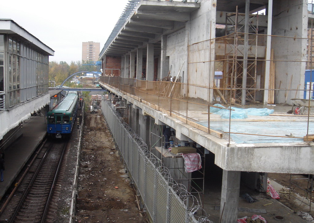 Moscova — Metro — [3] Arbatsko-Pokrovskaya Line; Moscova — Metro — [4] Filyovskaya Line