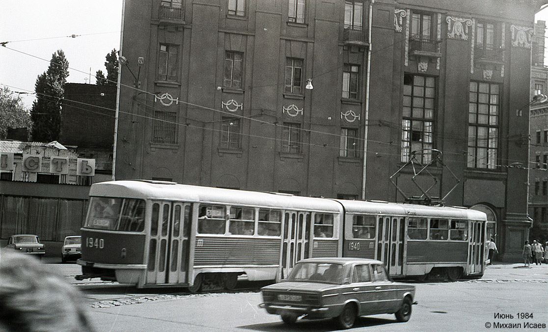 Kharkiv, Tatra K2SU № 1940