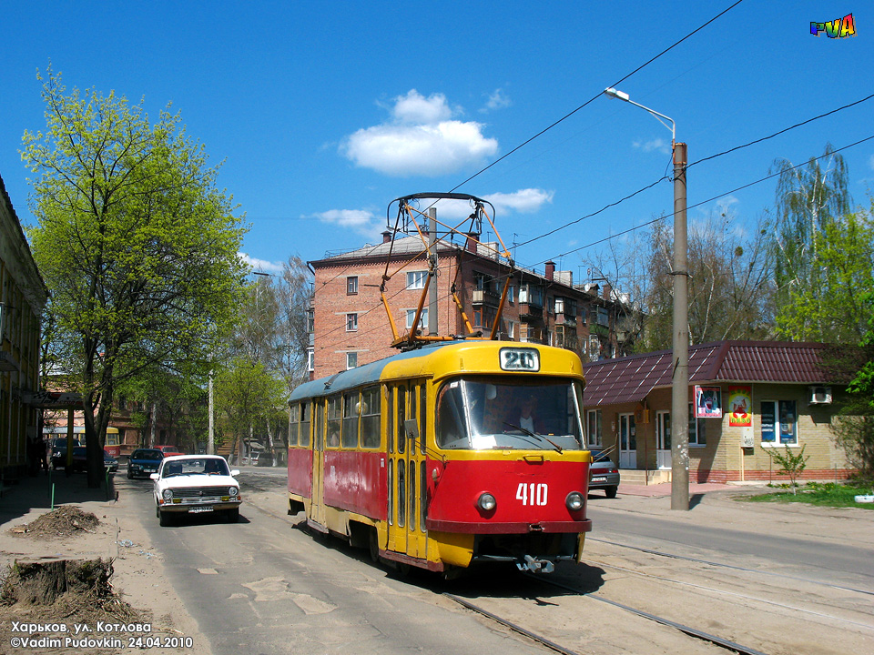 Харьков, Tatra T3SU № 410