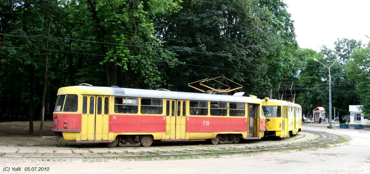 Харьков, Tatra T3SU № 738