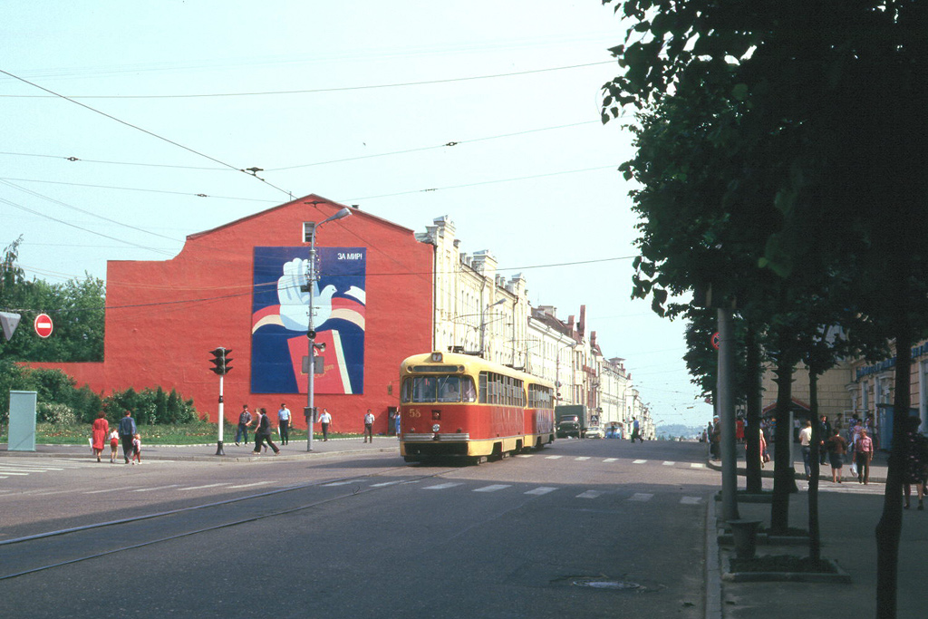 Smolenskas, RVZ-6M2 nr. 58; Smolenskas — Dismantling and abandoned lines; Smolenskas — Historical photos (1945 — 1991)