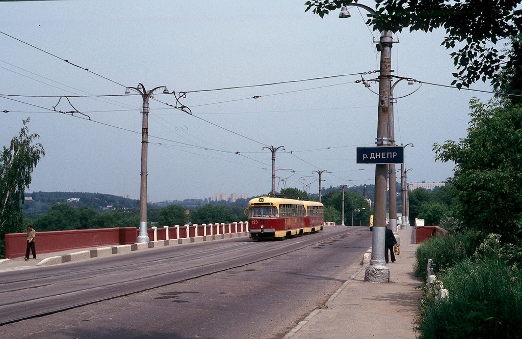 Smolensk, RVZ-6M2 # 123; Smolensk — Historical photos (1945 — 1991)