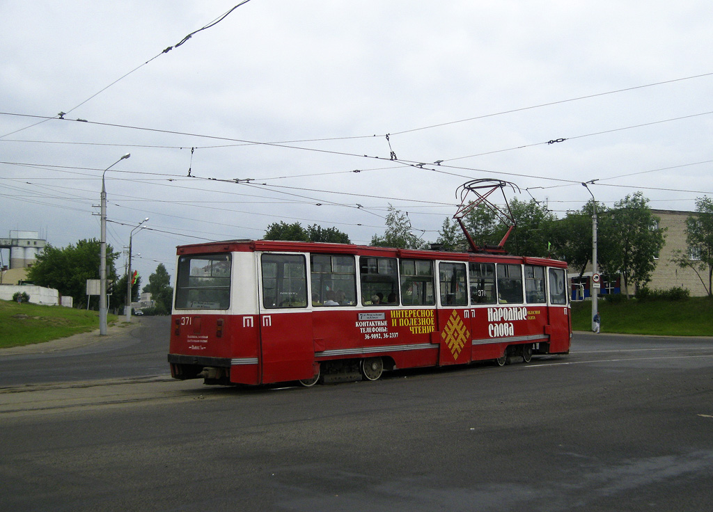 Вітебськ, 71-605 (КТМ-5М3) № 371