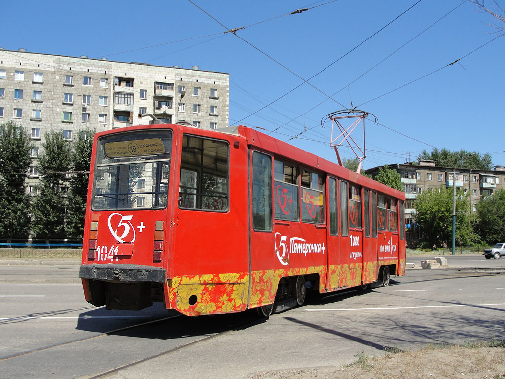 Казань, 71-608КМ № 1041