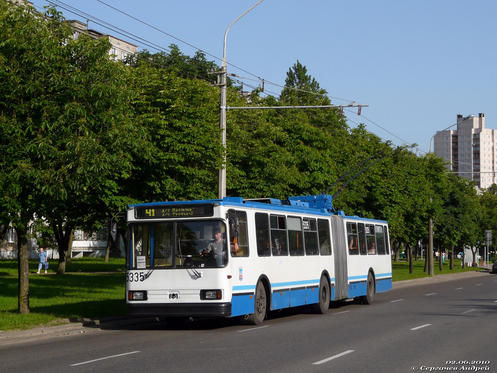 Minsk, BKM 213 nr. 5335