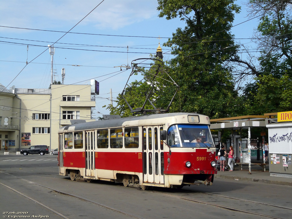 基辅, Tatra T3SU # 5991; 基辅 — Tramway lines: Closed lines