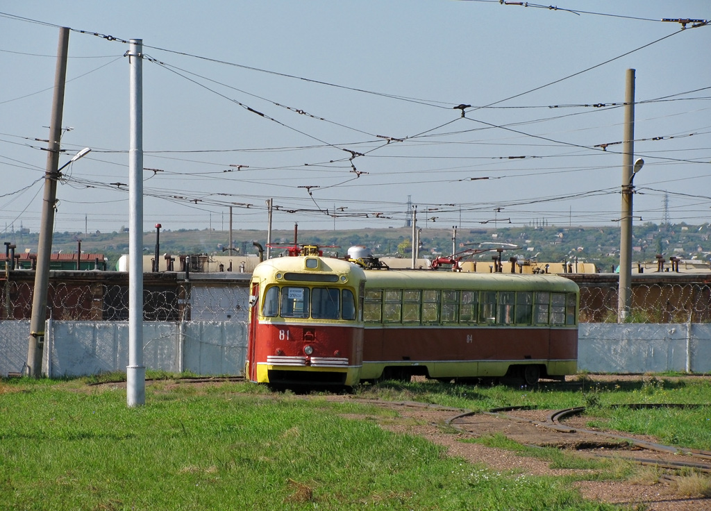 Salavat, RVZ-6M2 — 81; Salavat, RVZ-6M2 — 84; Salavat — tram line