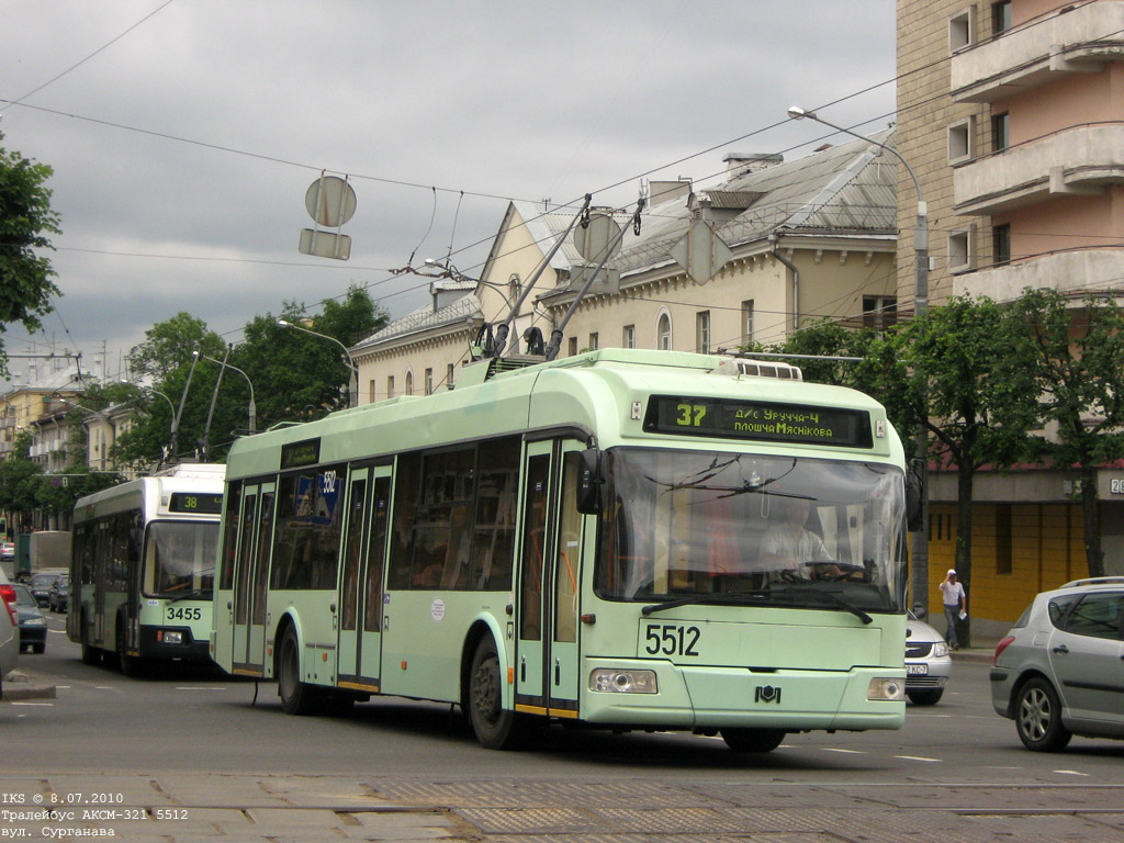Минск, БКМ 321 № 5512