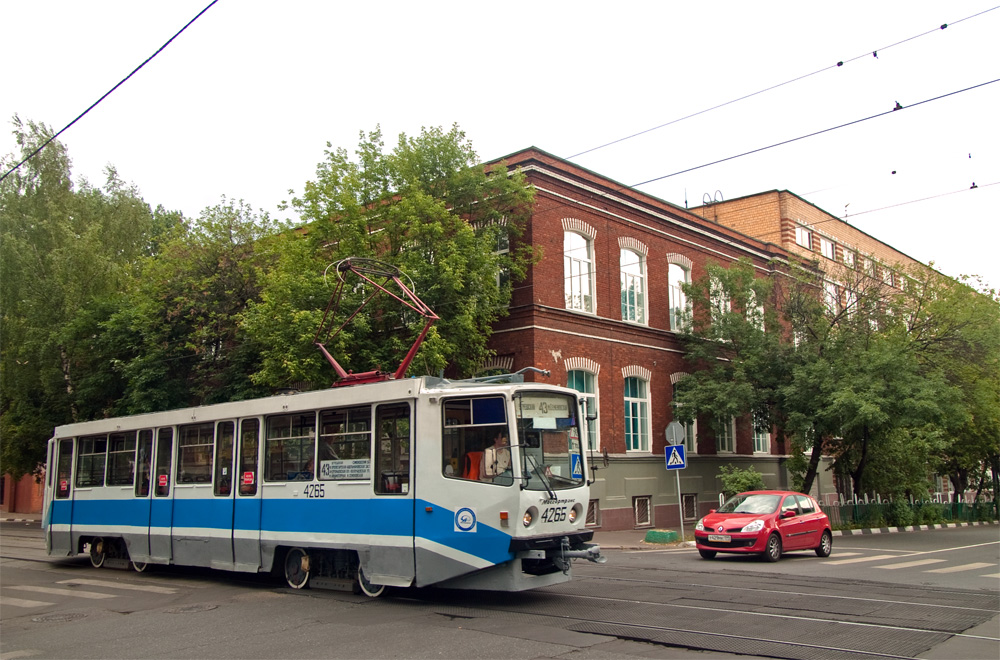 Moskau, 71-608KM Nr. 4265