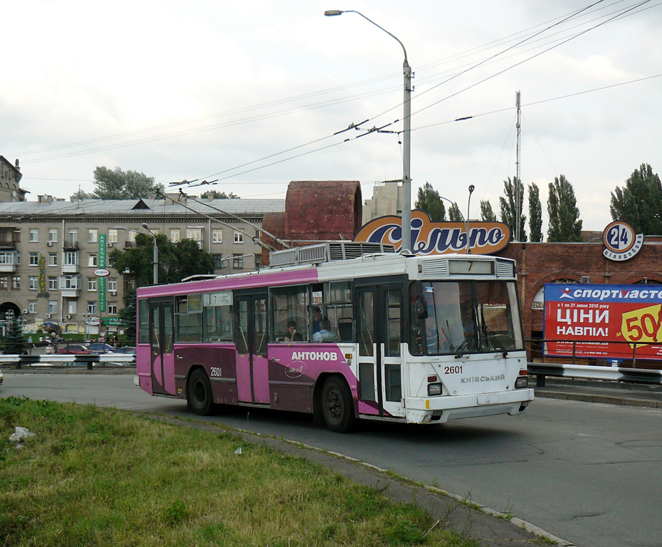Kyjev, Kiev-12.04 č. 2601
