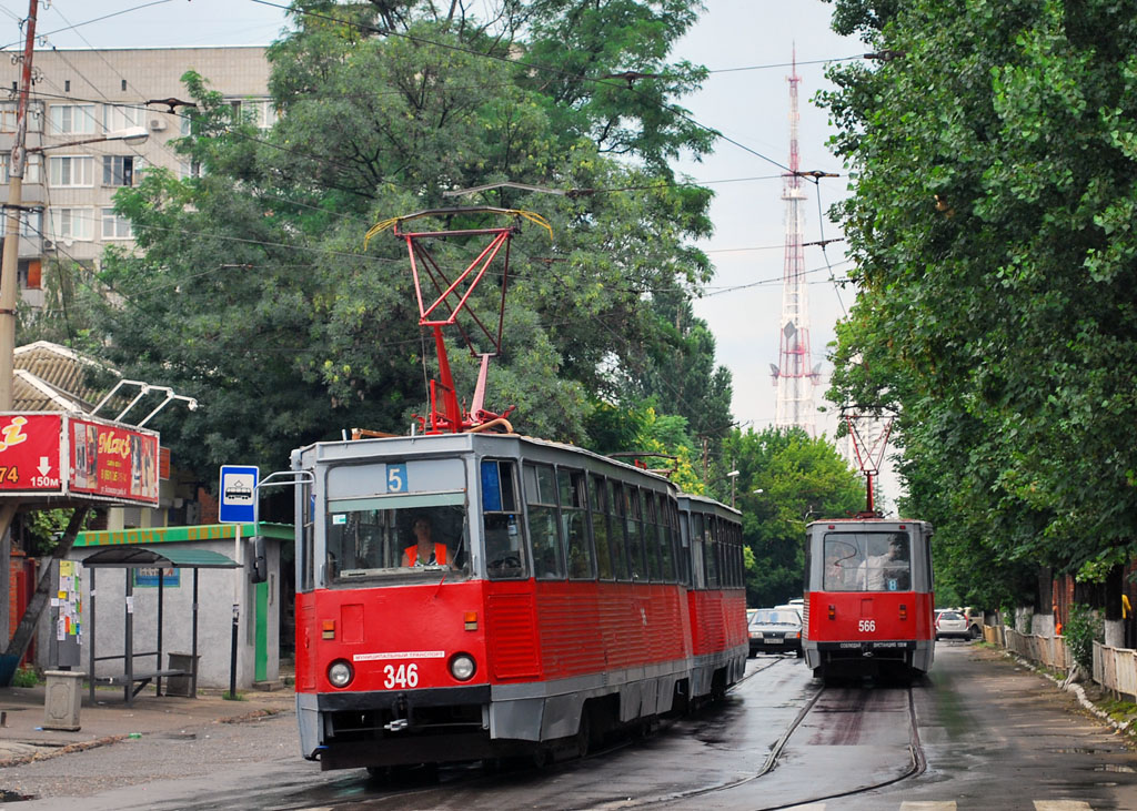 Krasnodar, 71-605 (KTM-5M3) Nr 346; Krasnodar, 71-605 (KTM-5M3) Nr 566