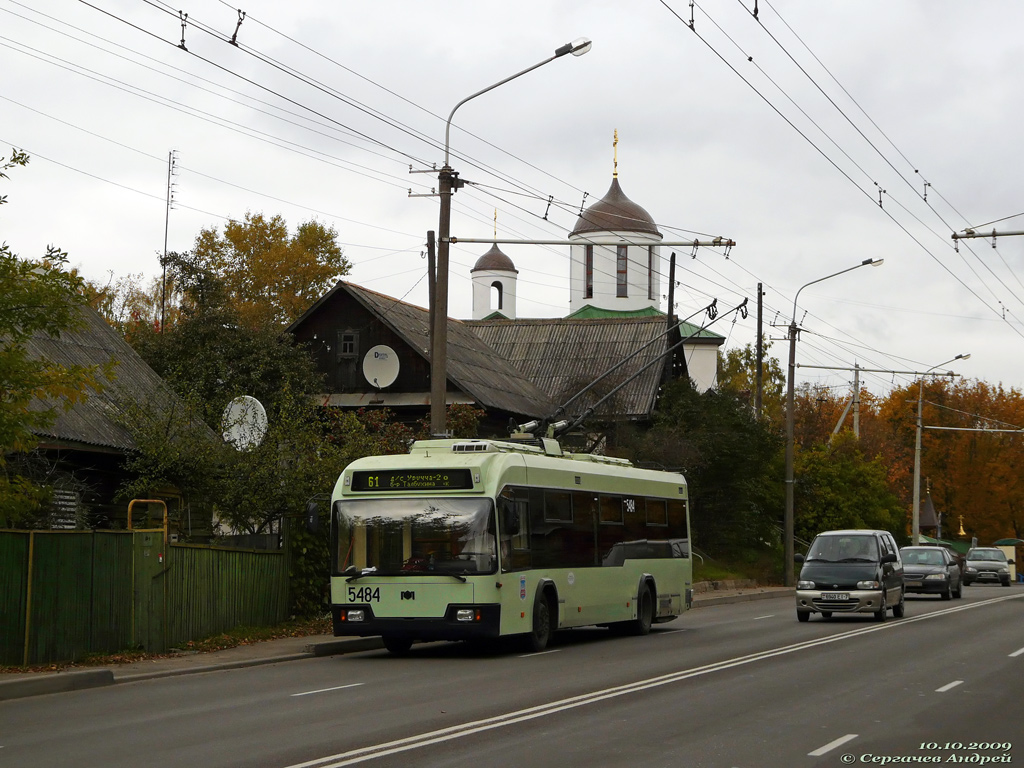 Minsk, BKM 321 № 5484