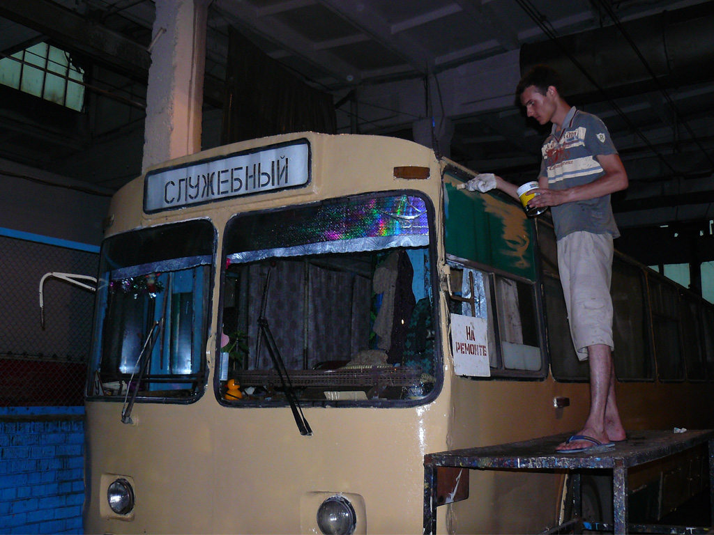 第聂伯罗 — Repainting trolleybus #2985