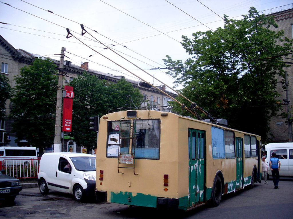 Dnipro, ZiU-682V # 2985; Dnipro — Repainting trolleybus #2985