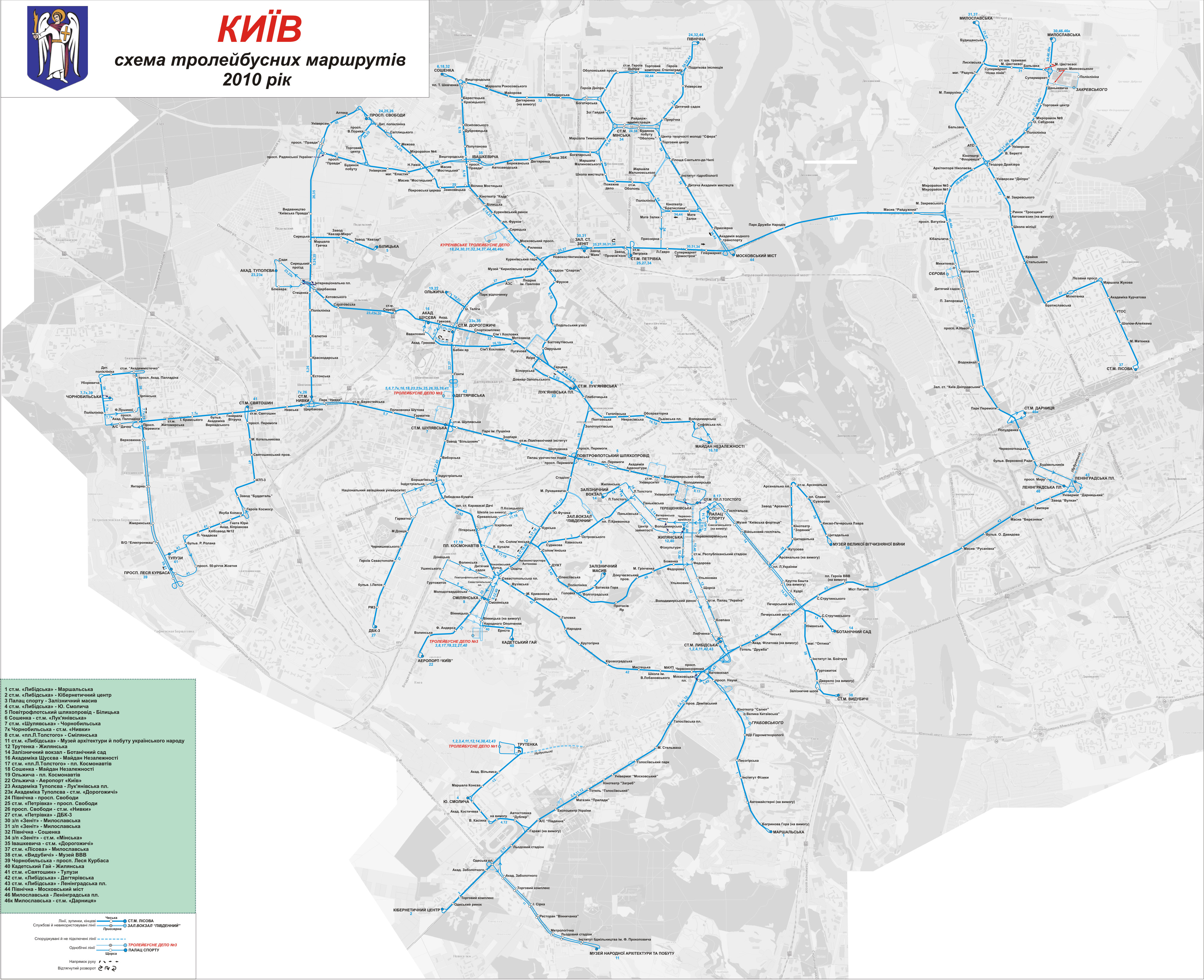Kiiev — System-wide maps