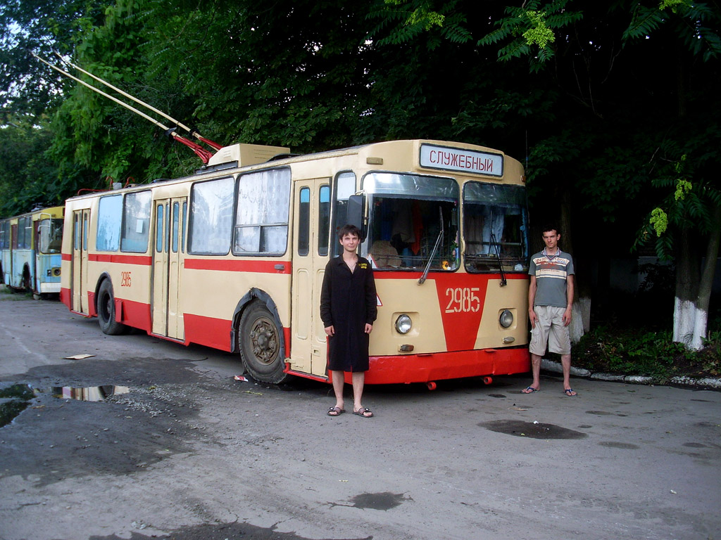 Днепр — Перекраска троллейбуса ЗиУ-9 № 2985
