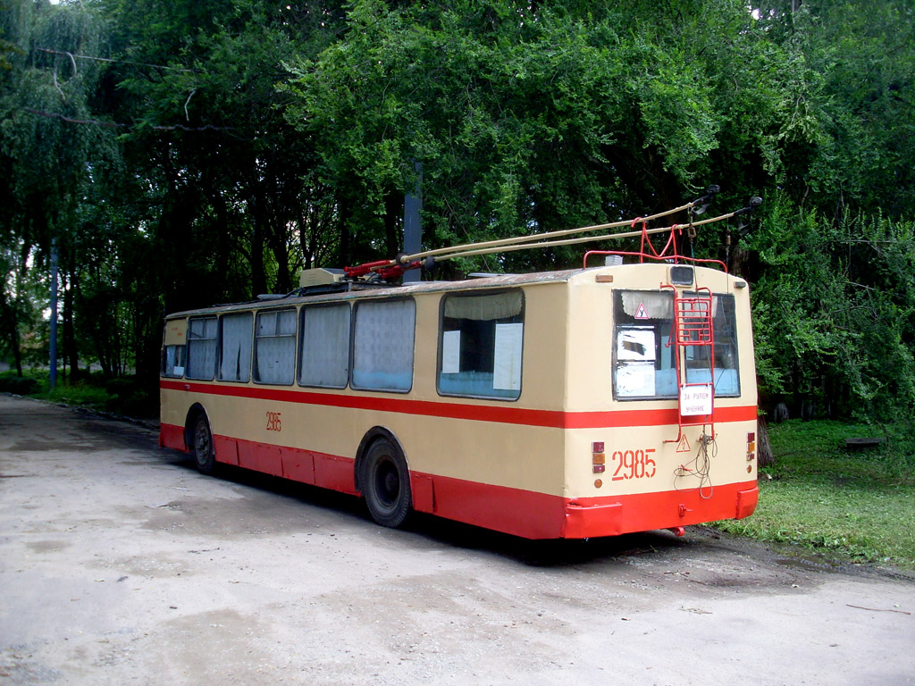 Днепр, ЗиУ-682В № 2985; Днепр — Перекраска троллейбуса ЗиУ-9 № 2985