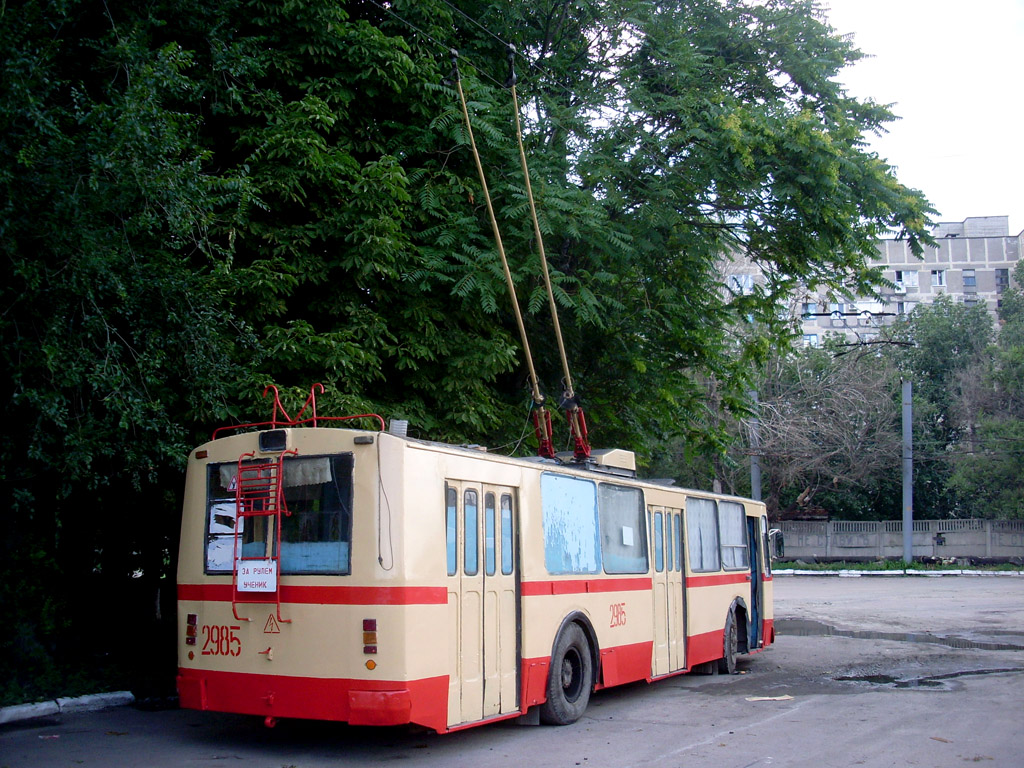 Dnipro, ZiU-682V № 2985; Dnipro — Repainting trolleybus #2985