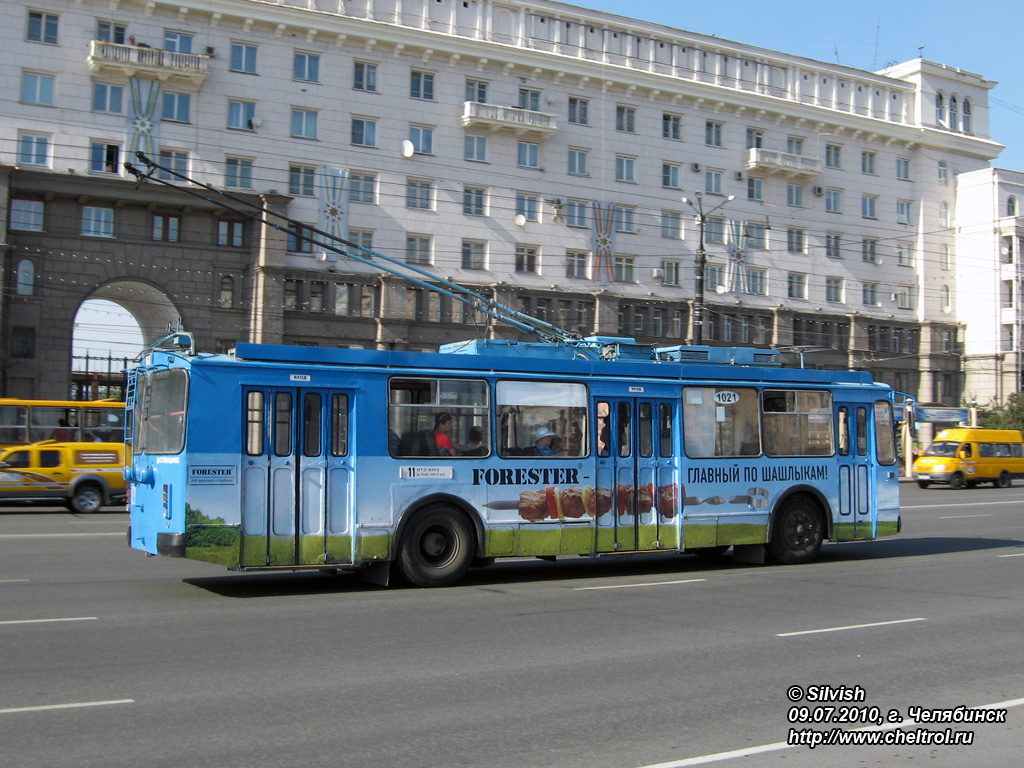 Chelyabinsk, ZiU-682G-016 (017) č. 1021