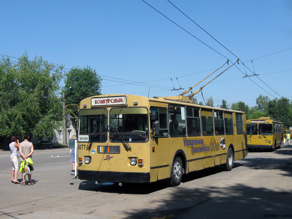 Ryazan, ZiU-682G-016 (012) № 3077; Ryazan — Electric transit driving competition on July 14, 2010