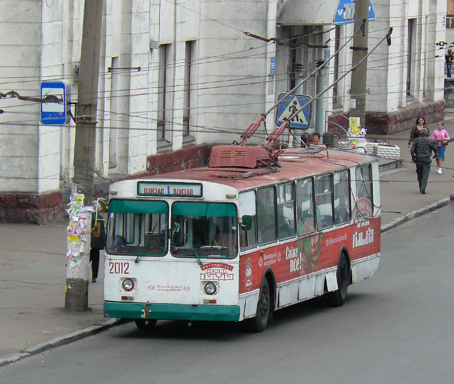 Zhytomyr, ZiU-682V1 № 2012