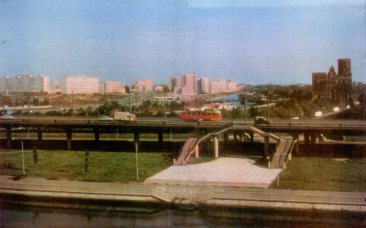 Kaliningrad — Old photos